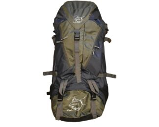 River Country Products Backpacking Backpack